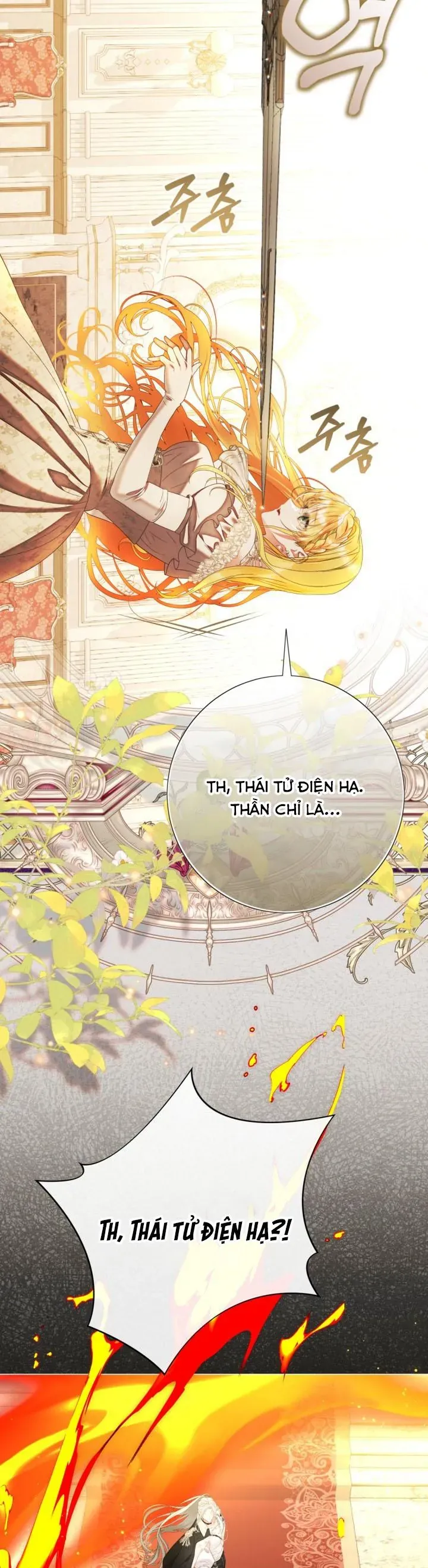 Một Thế Giới Không Có Chị Gái Mà Ai Cũng Yêu Chapter 110 - 36