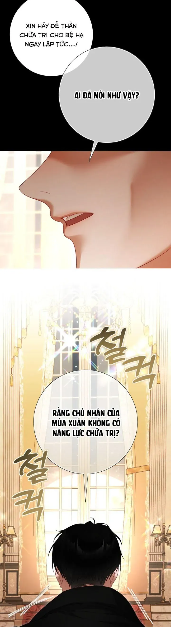 Một Thế Giới Không Có Chị Gái Mà Ai Cũng Yêu Chapter 110 - 44