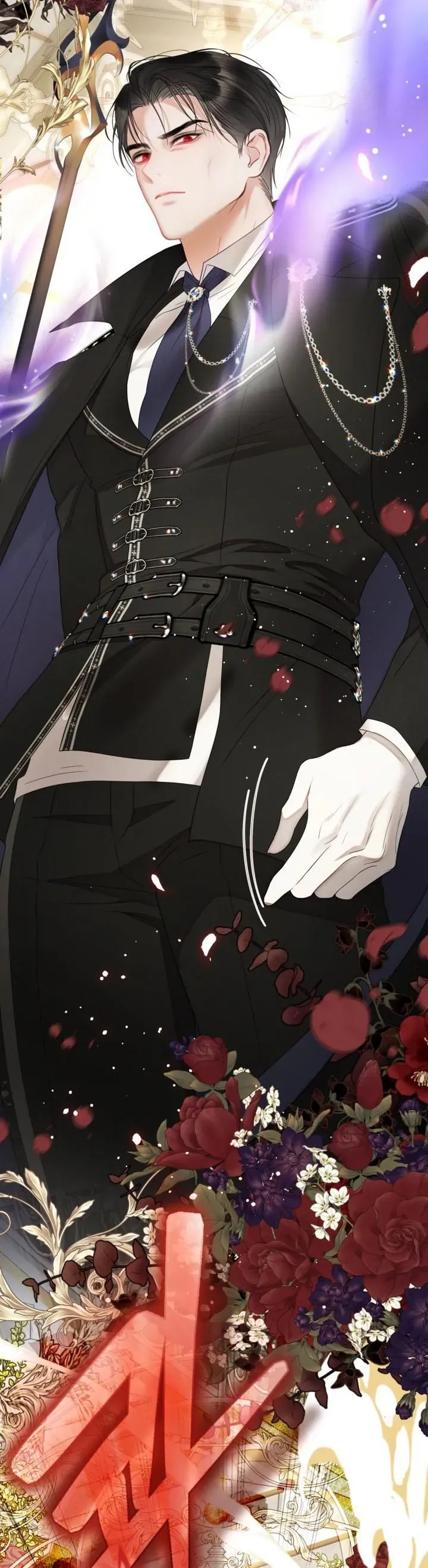 Một Thế Giới Không Có Chị Gái Mà Ai Cũng Yêu Chapter 110 - 47