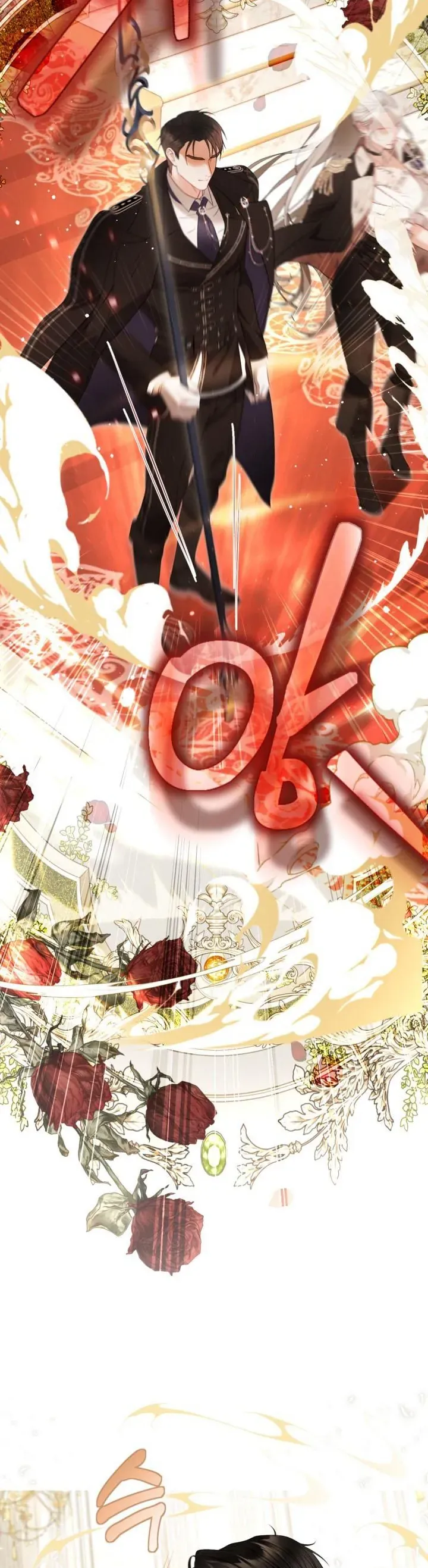 Một Thế Giới Không Có Chị Gái Mà Ai Cũng Yêu Chapter 110 - 48