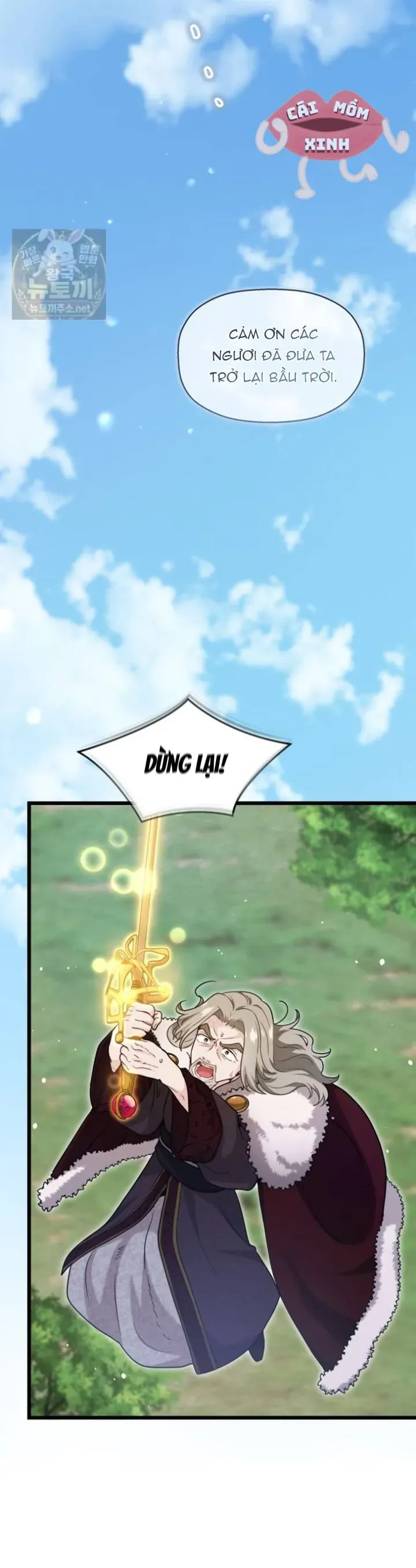 Bệ Hạ, Xin Hãy Quên Tôi Đi Chapter 78 - 24