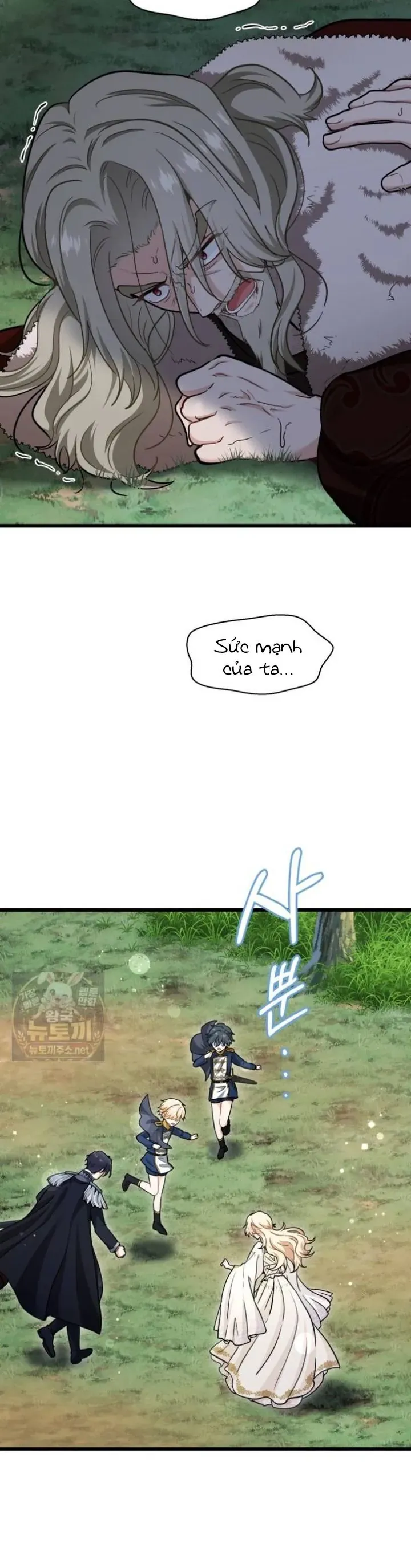 Bệ Hạ, Xin Hãy Quên Tôi Đi Chapter 78 - 28