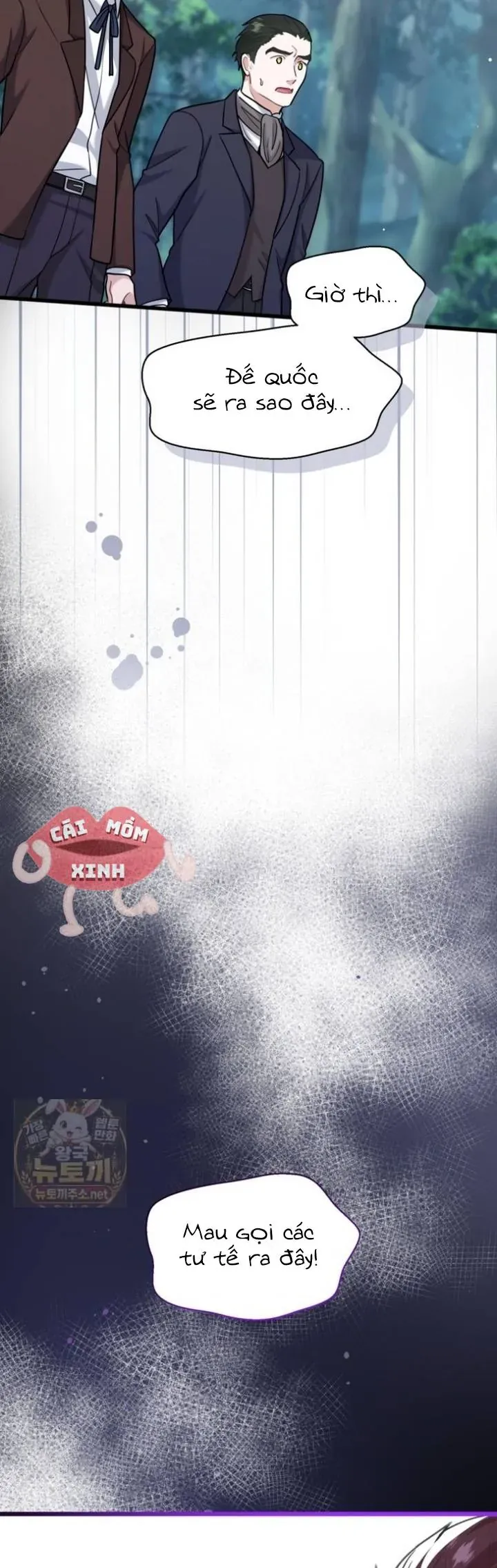 Bệ Hạ, Xin Hãy Quên Tôi Đi Chapter 78 - 34