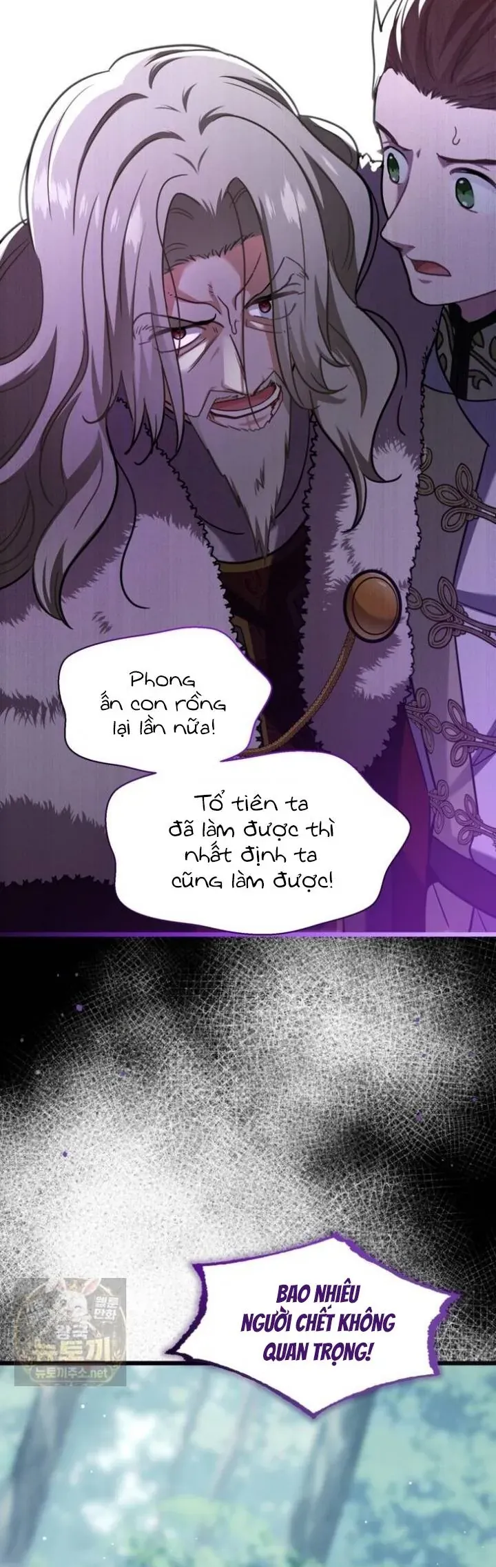 Bệ Hạ, Xin Hãy Quên Tôi Đi Chapter 78 - 35