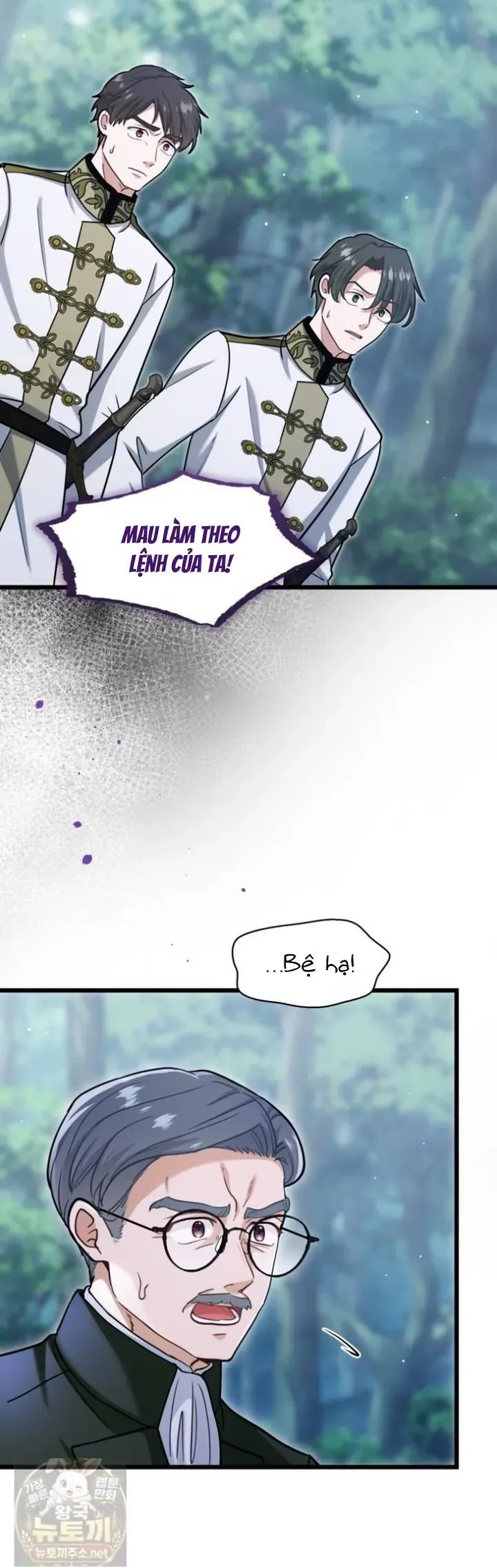 Bệ Hạ, Xin Hãy Quên Tôi Đi Chapter 78 - 36