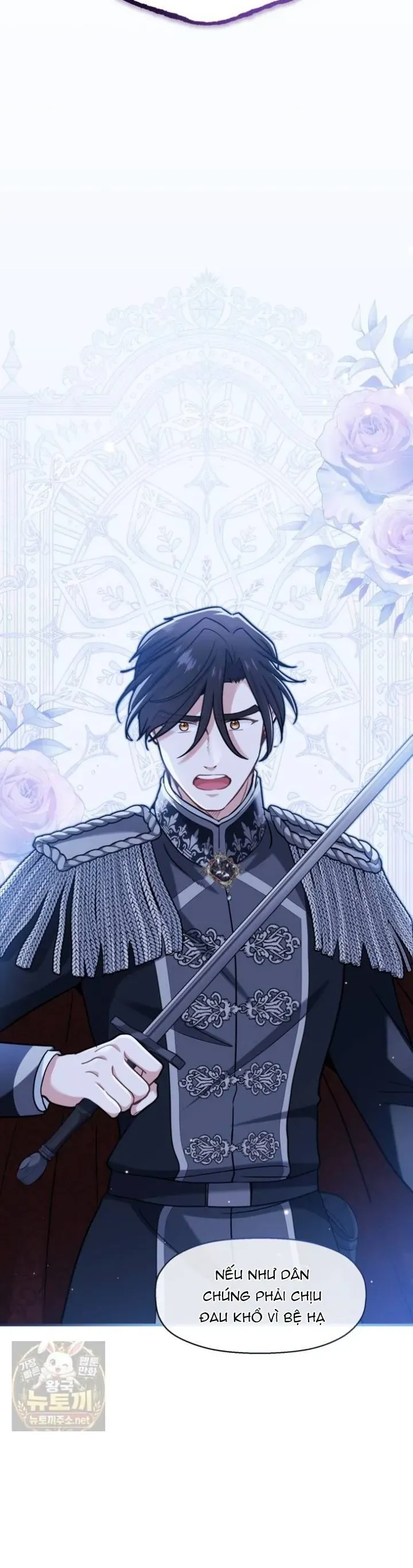 Bệ Hạ, Xin Hãy Quên Tôi Đi Chapter 78 - 40