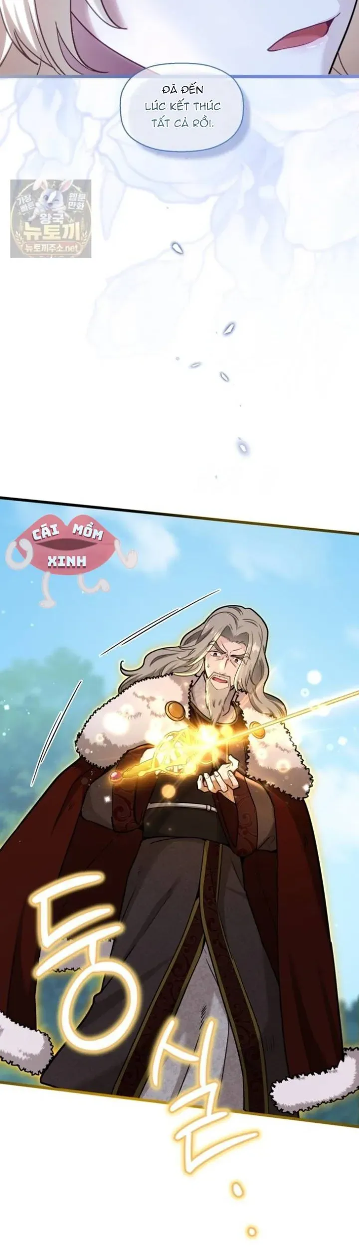 Bệ Hạ, Xin Hãy Quên Tôi Đi Chapter 78 - 7