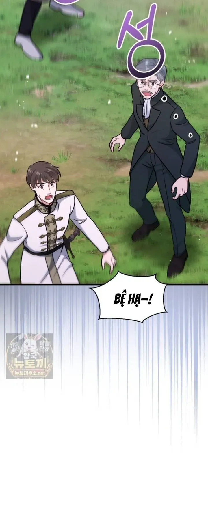 Bệ Hạ, Xin Hãy Quên Tôi Đi Chapter 78 - 9