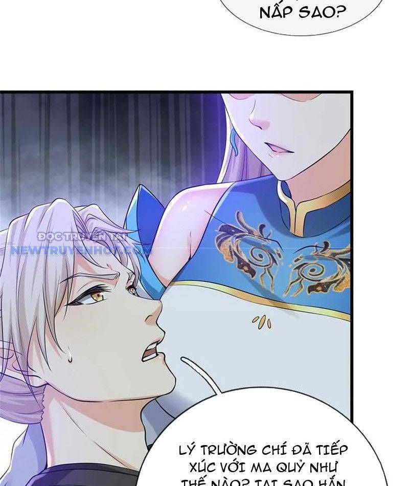 Ta Có Thể Tấn Công Không Giới Hạn. Chapter 57 - 4