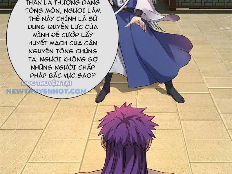 Ta Có Thể Tấn Công Không Giới Hạn. Chapter 58 - 12