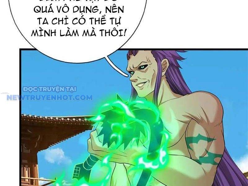 Ta Có Thể Tấn Công Không Giới Hạn. Chapter 58 - 14
