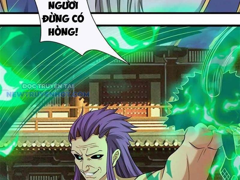 Ta Có Thể Tấn Công Không Giới Hạn. Chapter 58 - 17