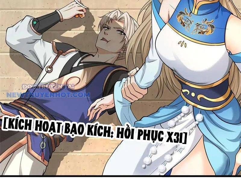 Ta Có Thể Tấn Công Không Giới Hạn. Chapter 58 - 27