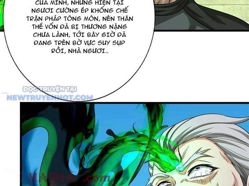 Ta Có Thể Tấn Công Không Giới Hạn. Chapter 58 - 31