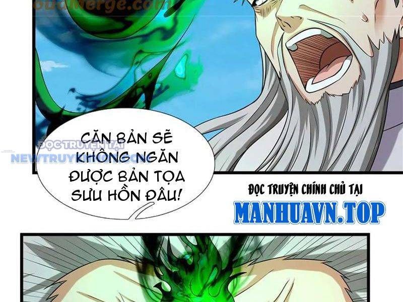 Ta Có Thể Tấn Công Không Giới Hạn. Chapter 58 - 32