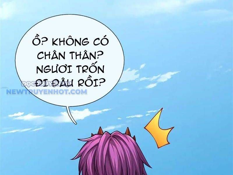 Ta Có Thể Tấn Công Không Giới Hạn. Chapter 58 - 52