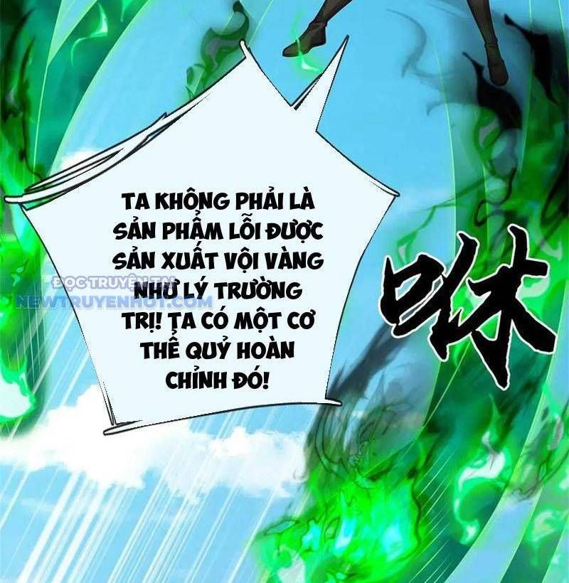 Ta Có Thể Tấn Công Không Giới Hạn. Chapter 59 - 9
