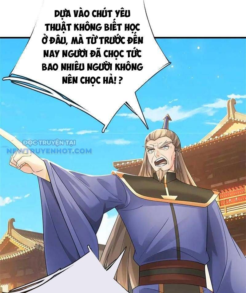 Ta Có Thể Tấn Công Không Giới Hạn. Chapter 65 - 27