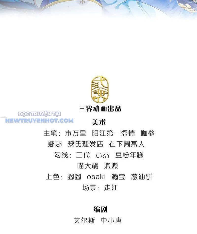Ta Có Thể Tấn Công Không Giới Hạn. Chapter 65 - 4
