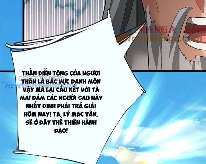 Ta Có Thể Tấn Công Không Giới Hạn. Chapter 67 - 108