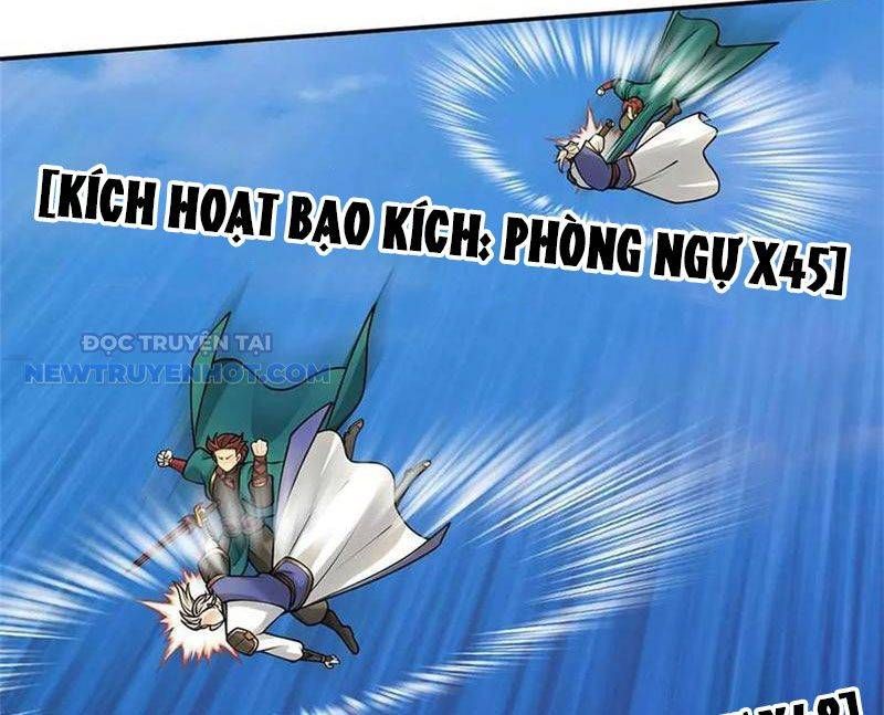 Ta Có Thể Tấn Công Không Giới Hạn. Chapter 67 - 58
