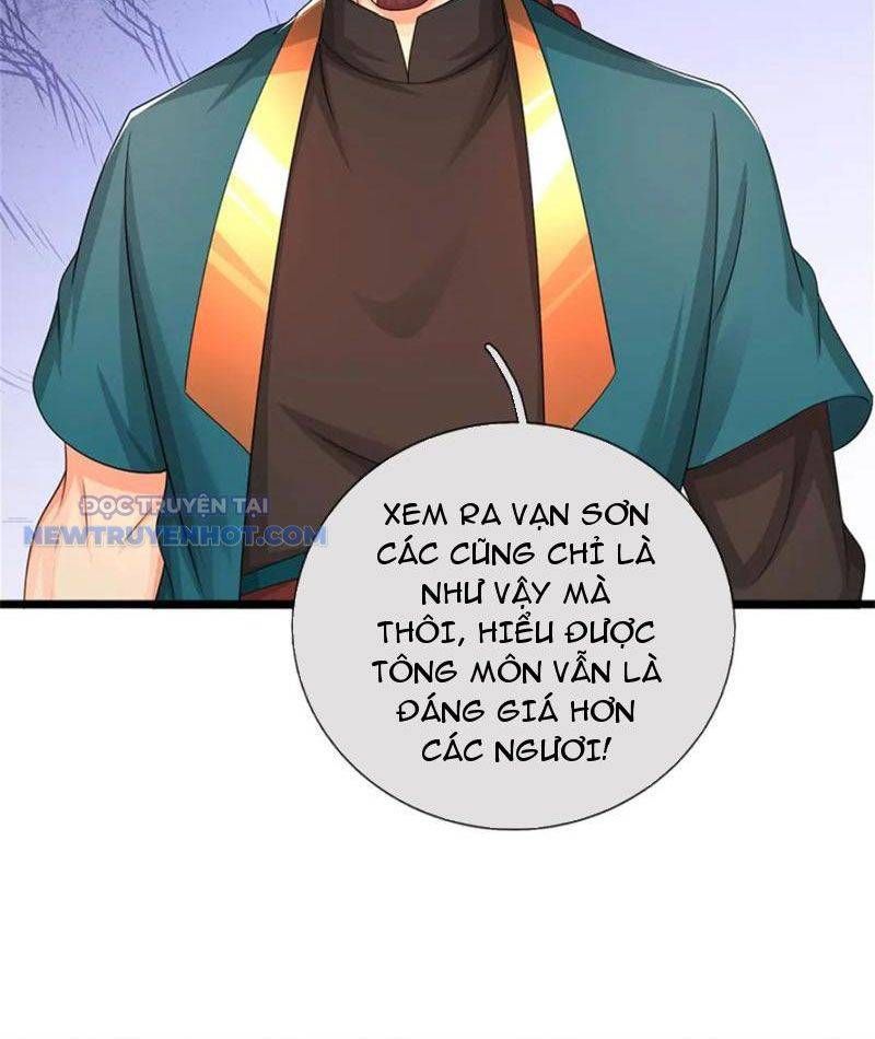 Ta Có Thể Tấn Công Không Giới Hạn. Chapter 69 - 12