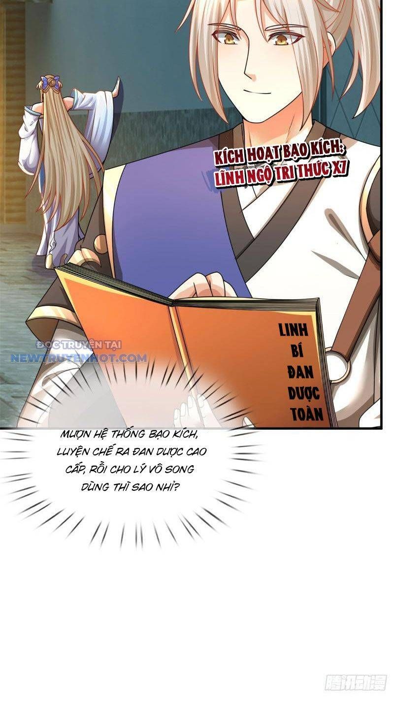Ta Có Thể Tấn Công Không Giới Hạn. Chapter 7 - 32