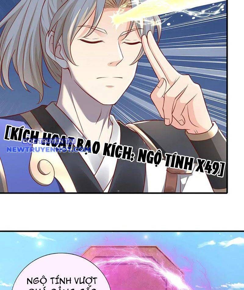 Ta Có Thể Tấn Công Không Giới Hạn. Chapter 71 - 26