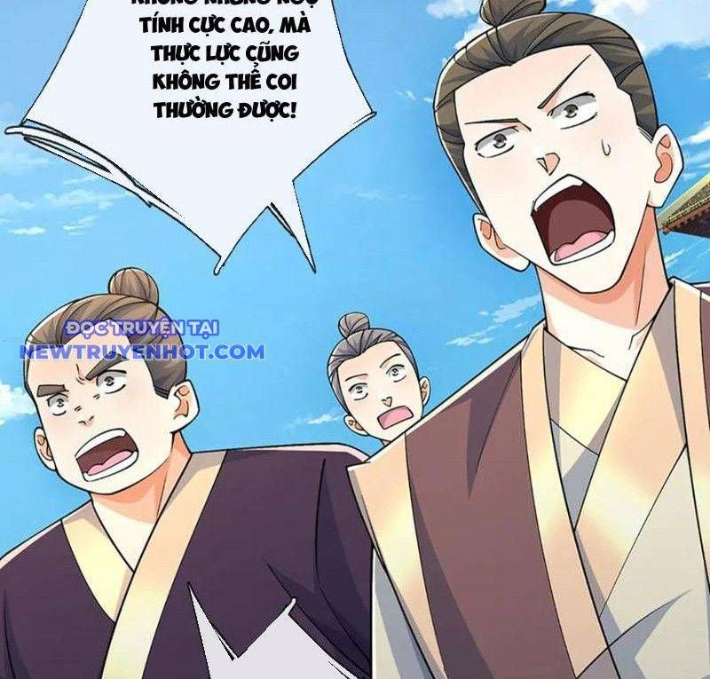 Ta Có Thể Tấn Công Không Giới Hạn. Chapter 72 - 16