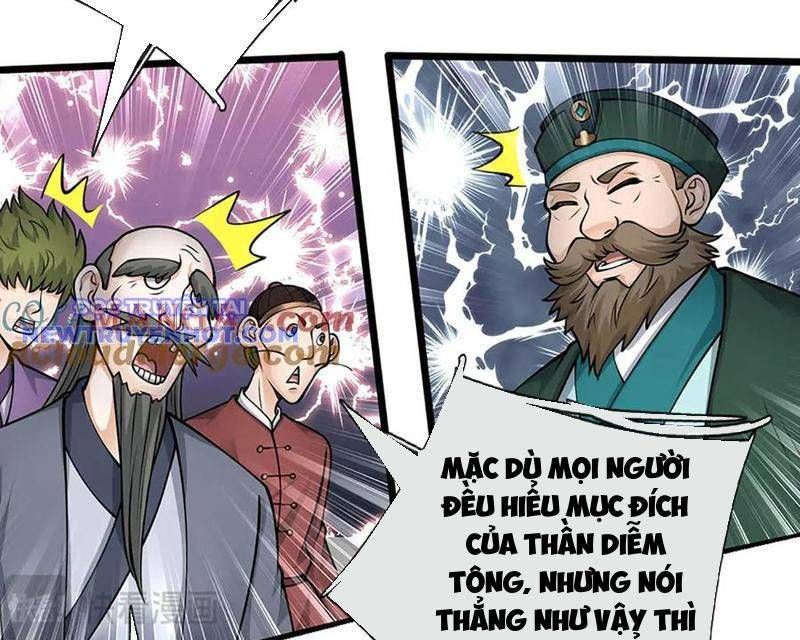 Ta Có Thể Tấn Công Không Giới Hạn. Chapter 73 - 45