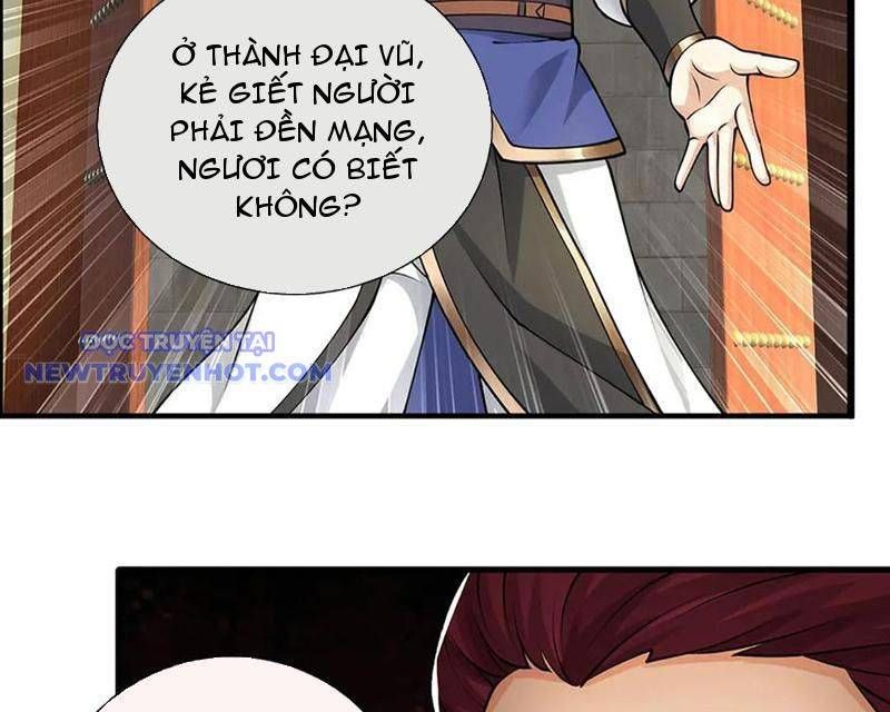 Ta Có Thể Tấn Công Không Giới Hạn. Chapter 73 - 51