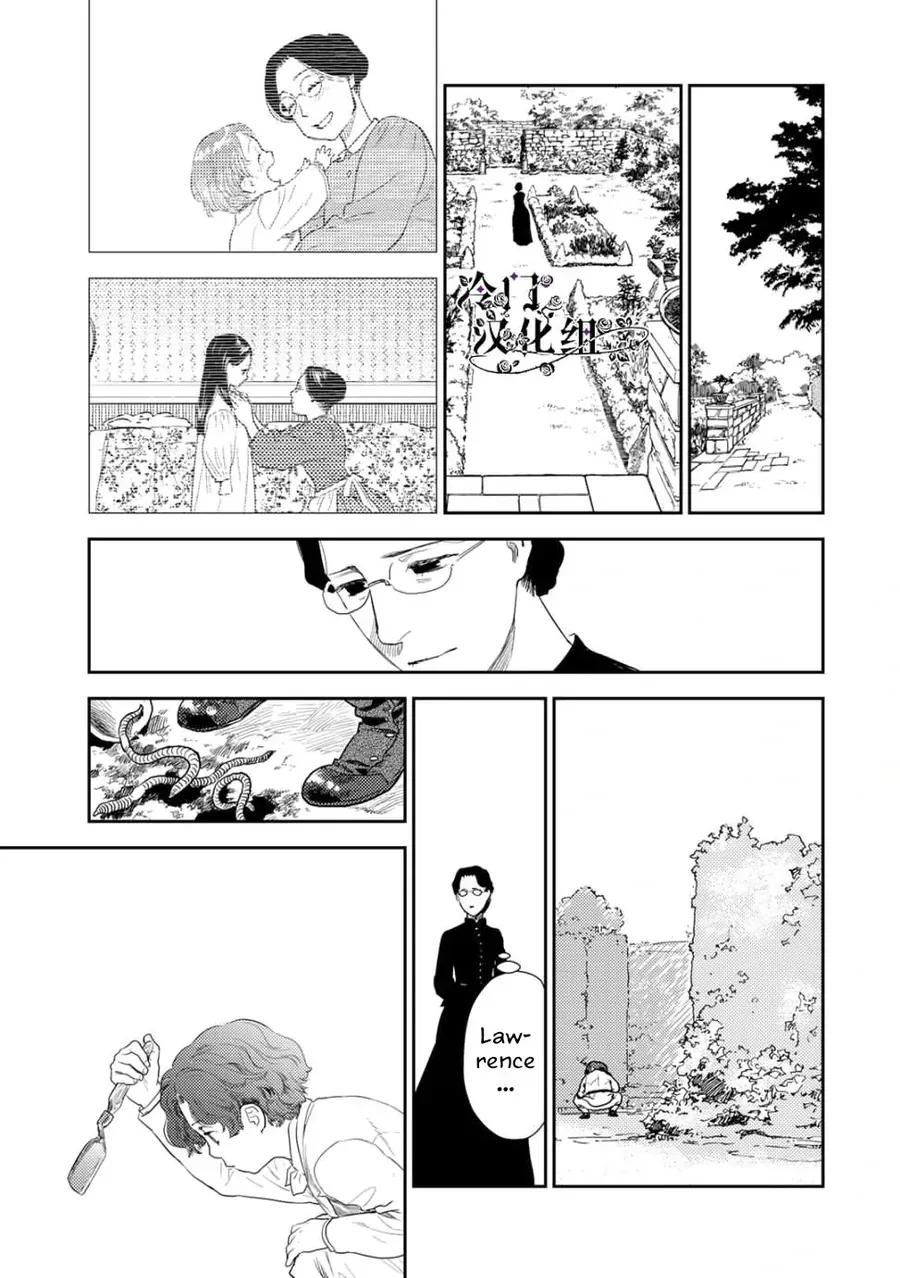 Under The Rose - Phần Truyện Mùa Xuân Chapter 36 - 18