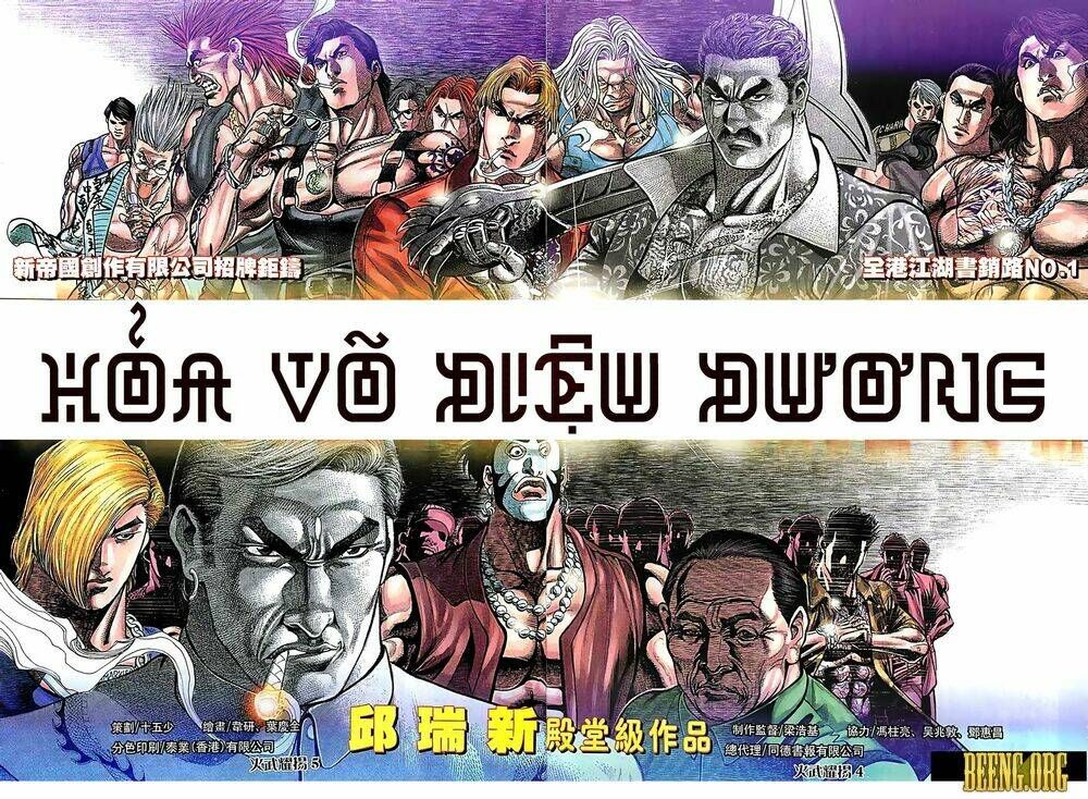 Hỏa Vũ Diệu Dương Chapter 119.2 - 2