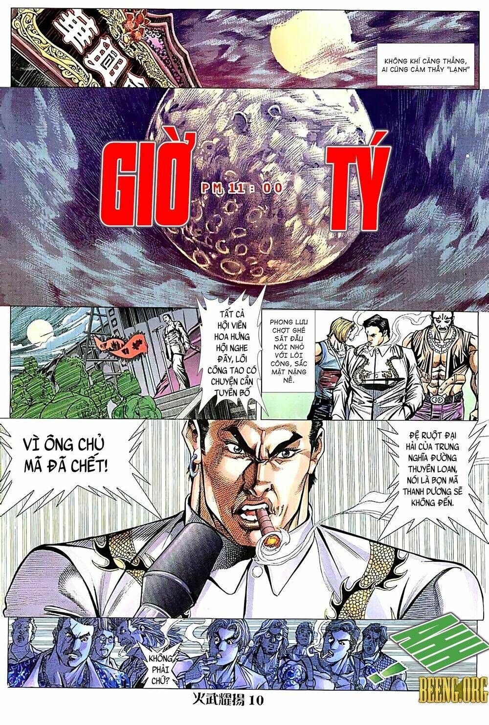 Hỏa Vũ Diệu Dương Chapter 119.2 - 7