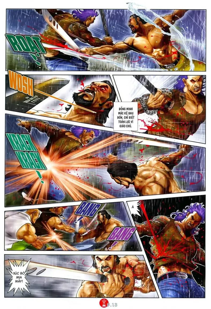 Hỏa Vũ Diệu Dương Chapter 884.1 - 12