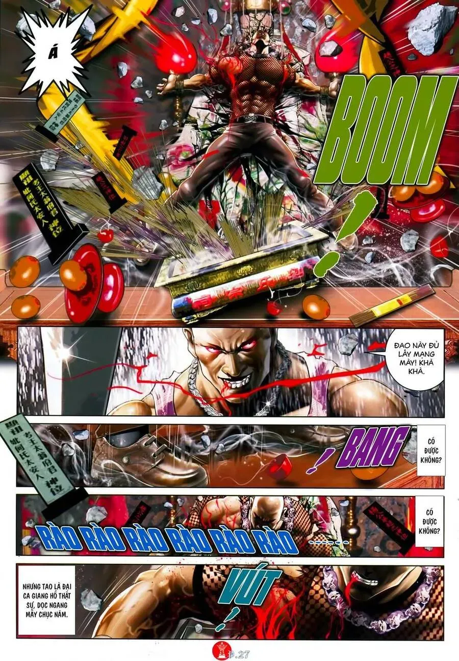 Hỏa Vũ Diệu Dương Chapter 884.1 - 25