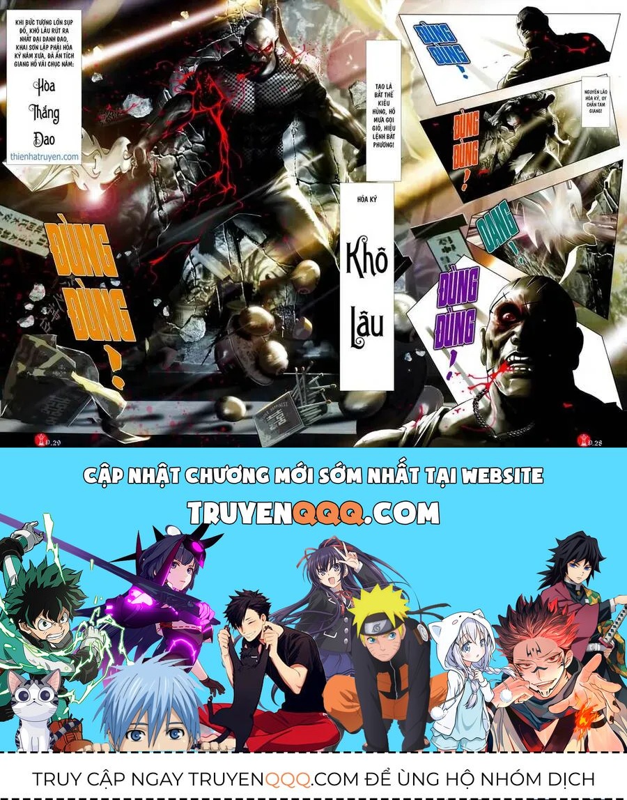 Hỏa Vũ Diệu Dương Chapter 884.1 - 26