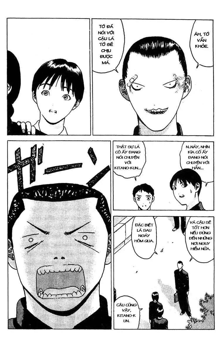 Angel Densetsu Chapter 13 - 11