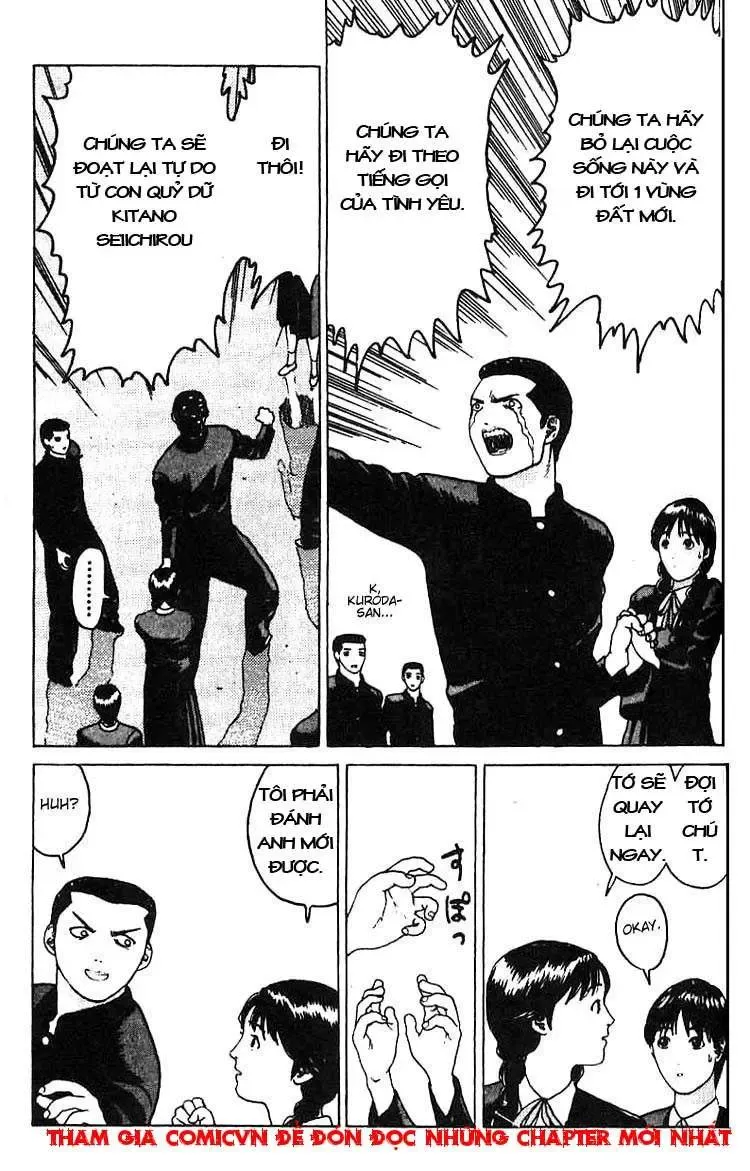 Angel Densetsu Chapter 13 - 32