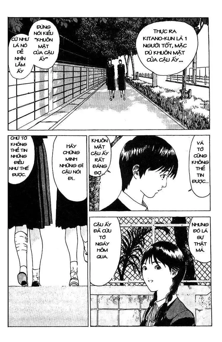 Angel Densetsu Chapter 13 - 5