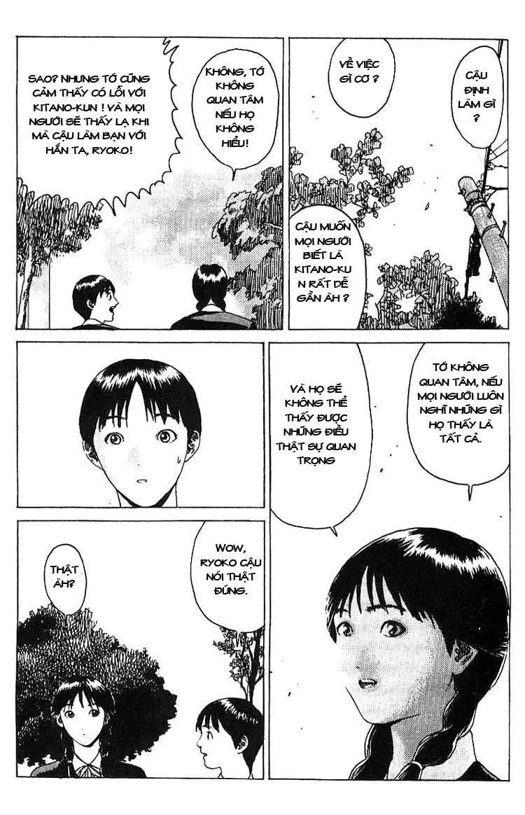 Angel Densetsu Chapter 13 - 6