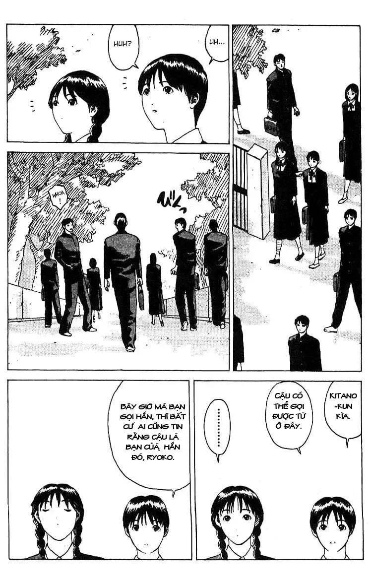 Angel Densetsu Chapter 13 - 7