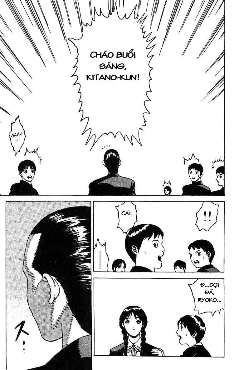 Angel Densetsu Chapter 13 - 8