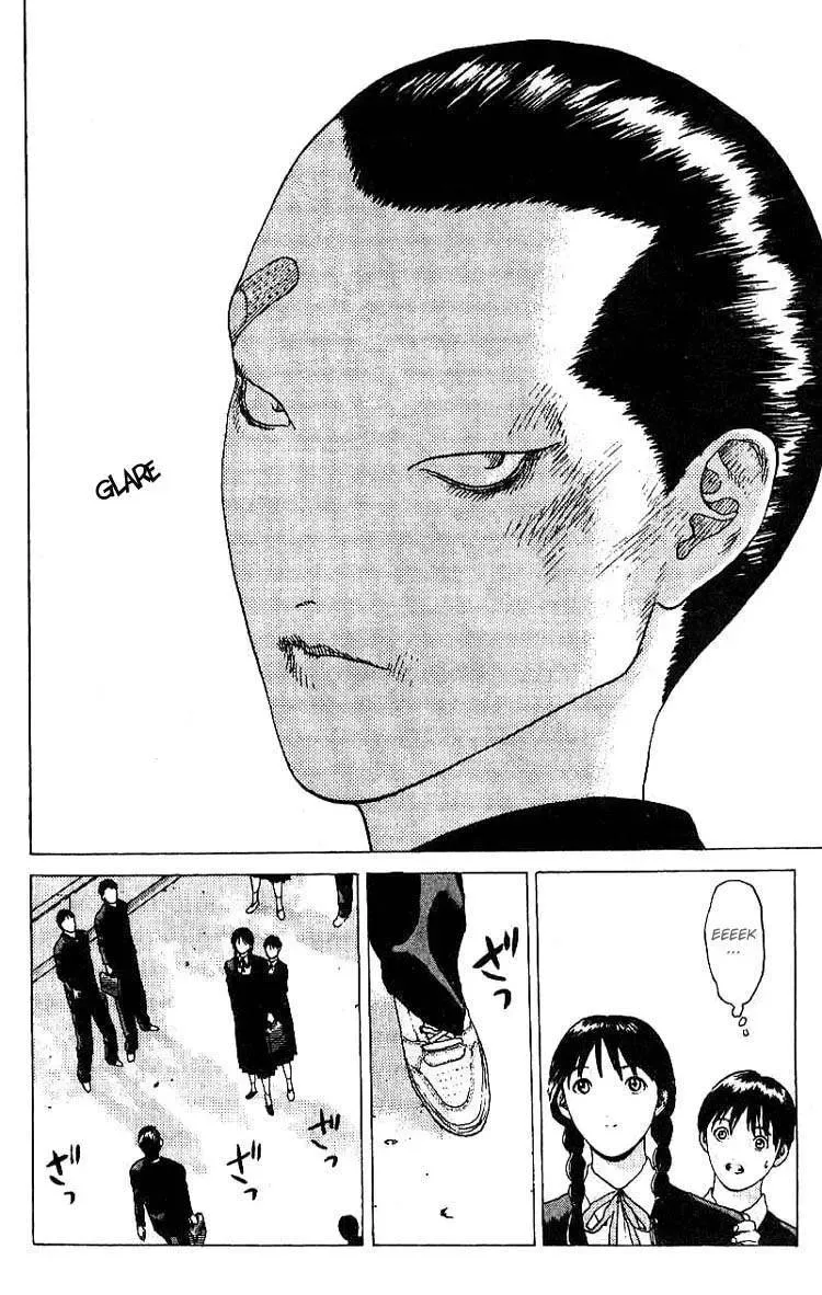 Angel Densetsu Chapter 13 - 9