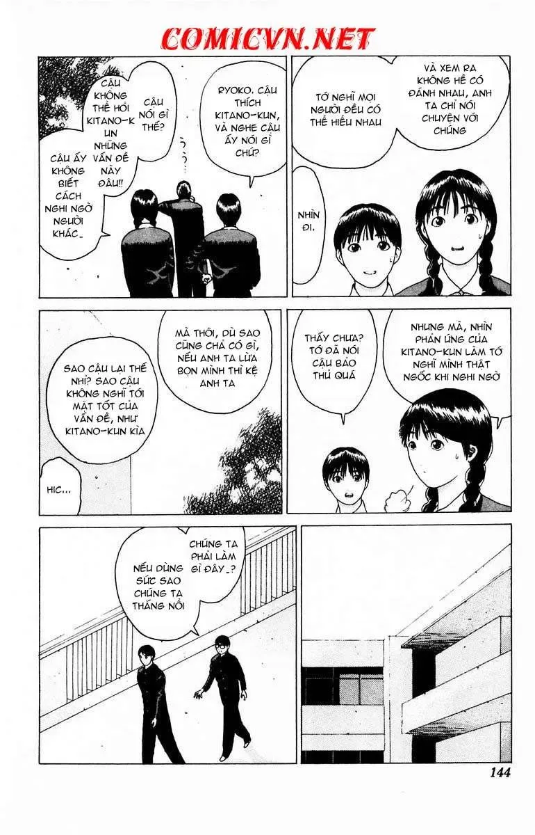 Angel Densetsu Chapter 16 - 44