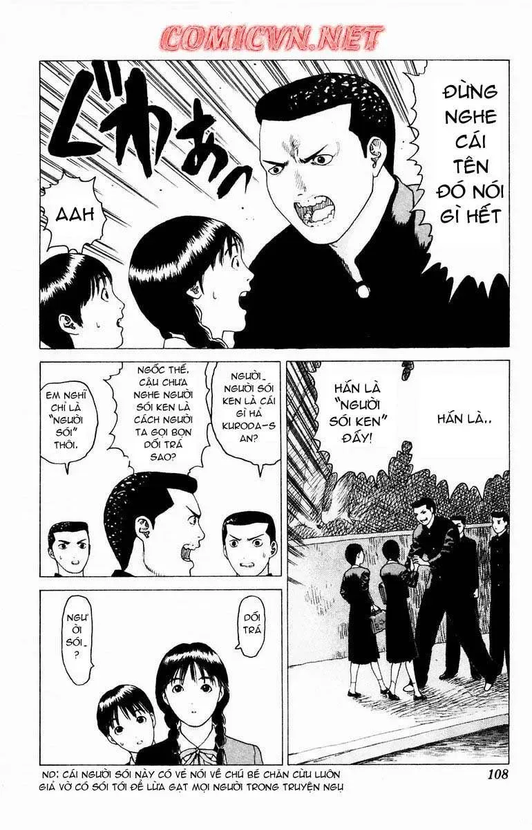 Angel Densetsu Chapter 16 - 9