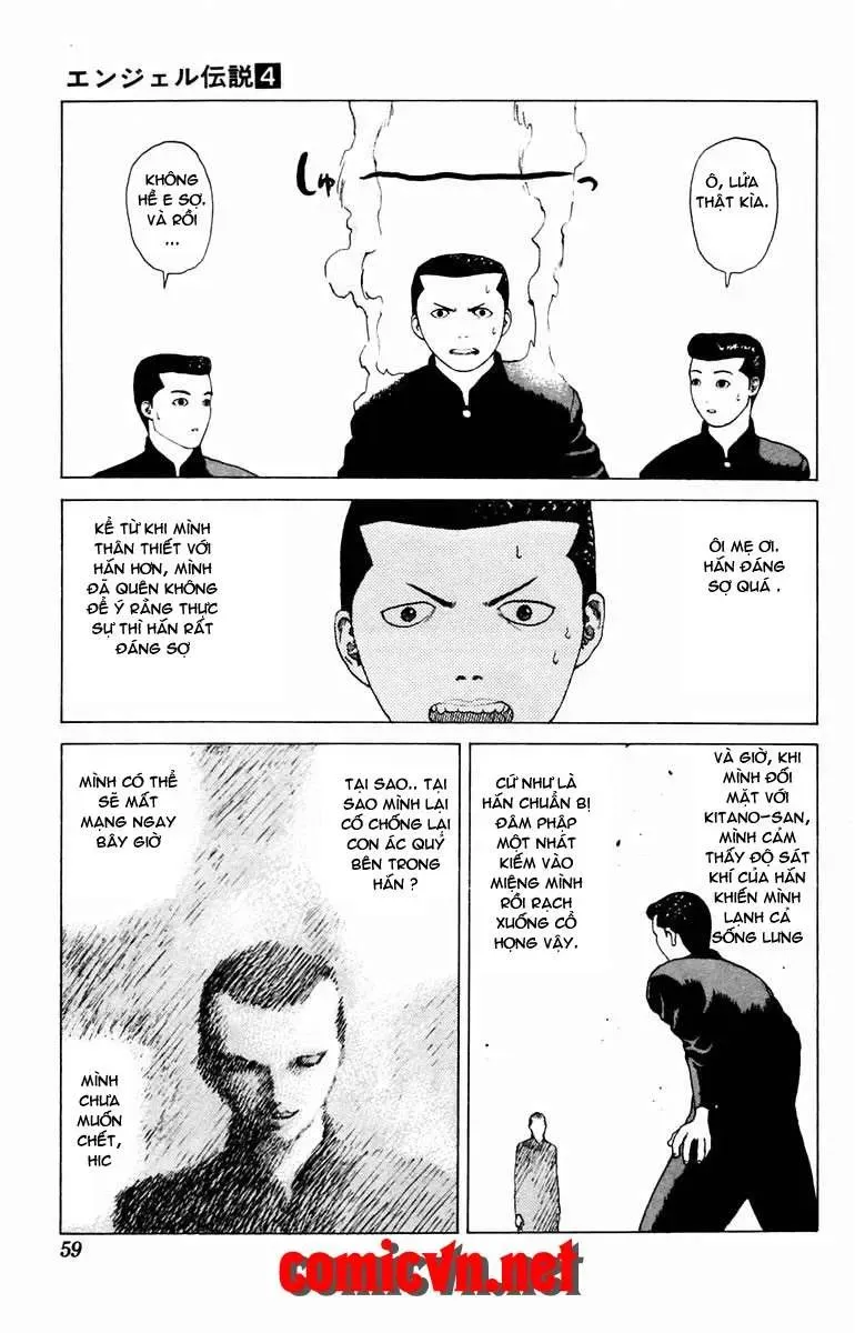 Angel Densetsu Chapter 19 - 14