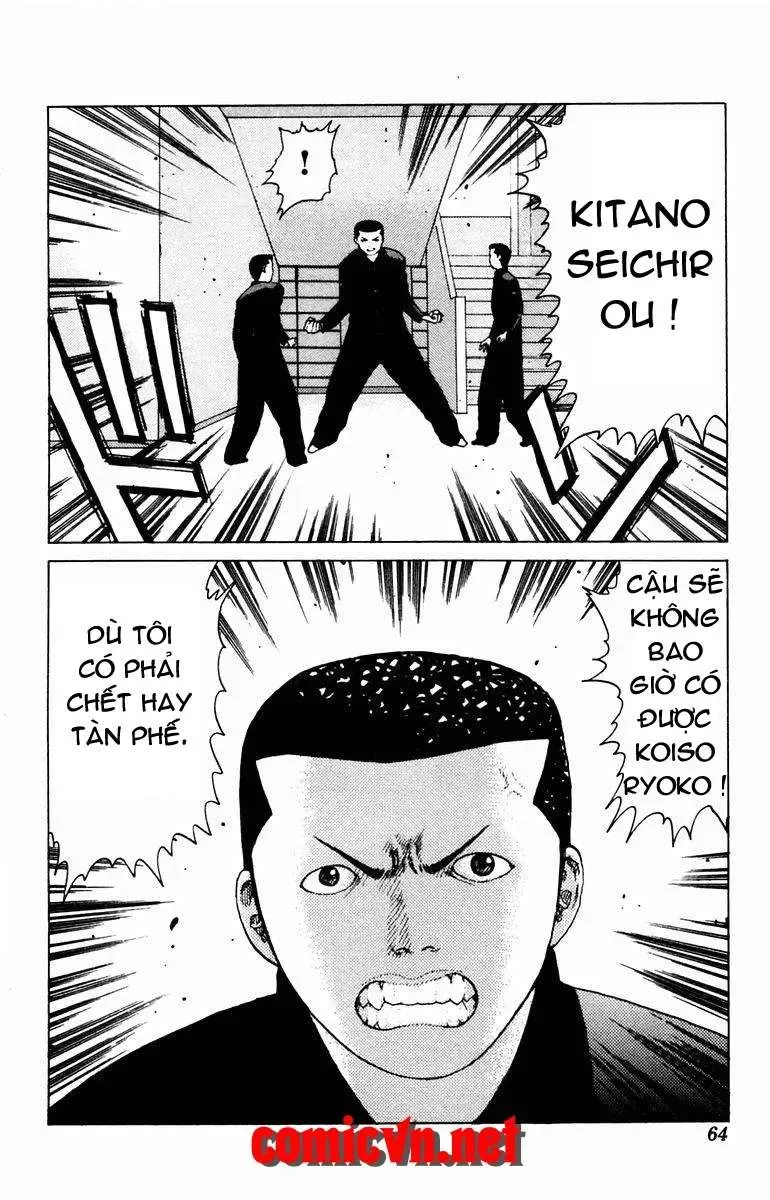 Angel Densetsu Chapter 19 - 19