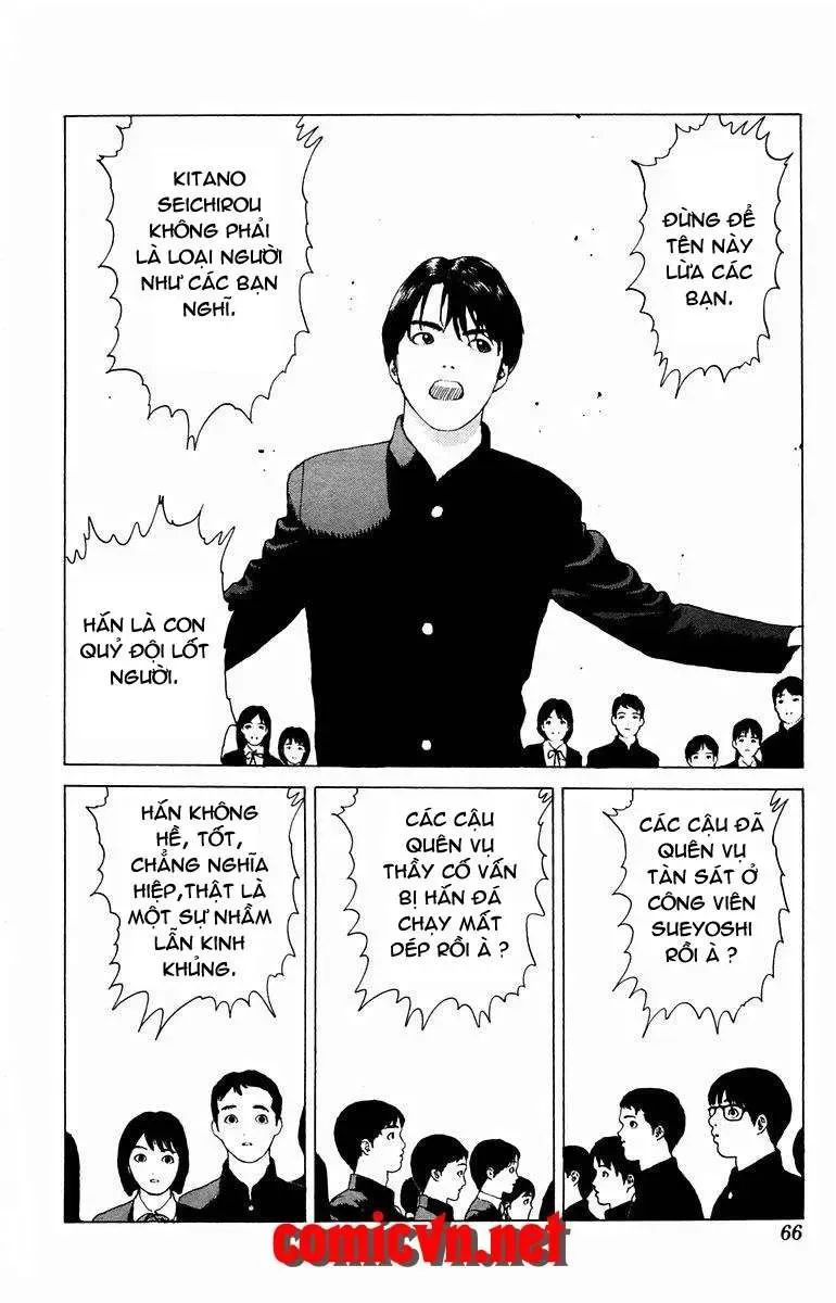 Angel Densetsu Chapter 19 - 21