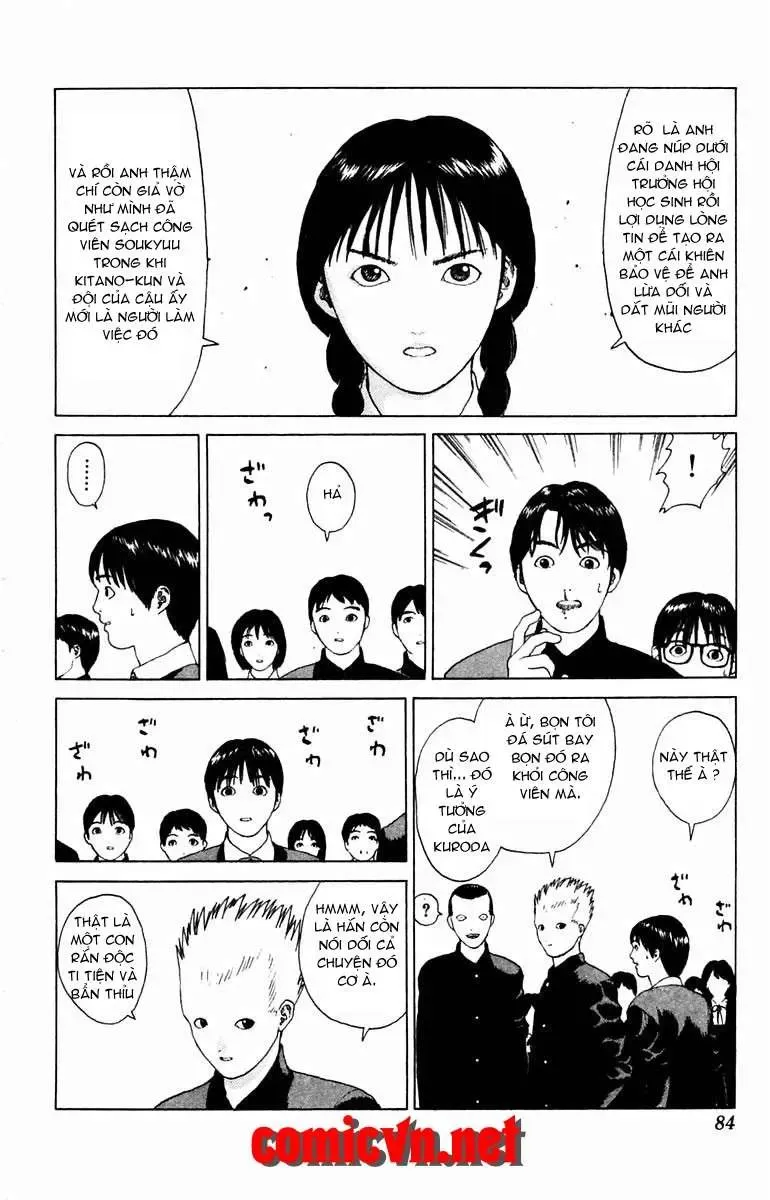 Angel Densetsu Chapter 19 - 41